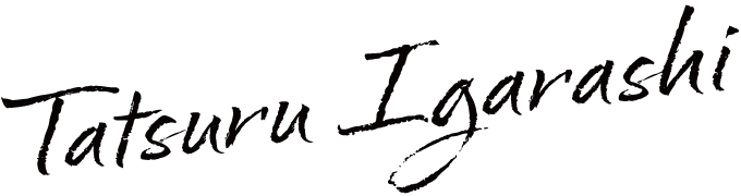 Pick up STORY 01 名前